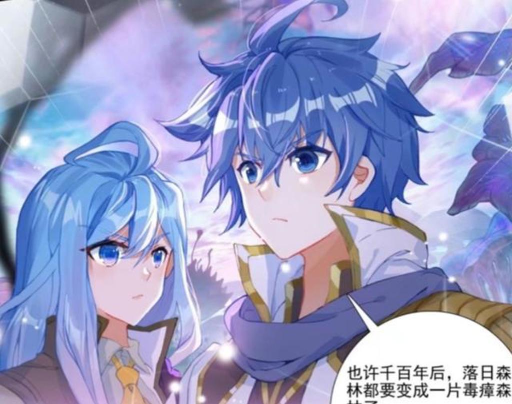 舞桐肚子疼痛后怀孕中文汉化本全彩