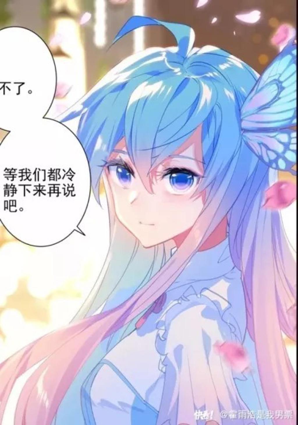 舞桐肚子疼要生了腐文本子全彩