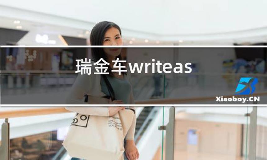 春浓花娇芙蓉帐64章全文阅读