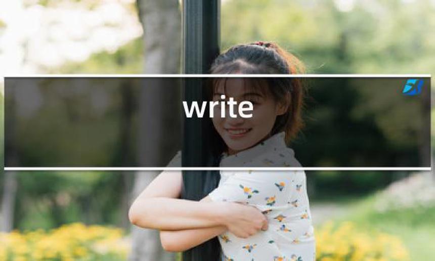 春浓花娇芙蓉帐64章全文阅读