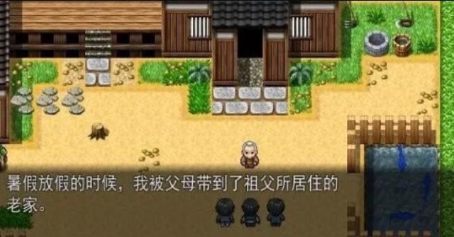 乡村生活暑假篇rpg安卓