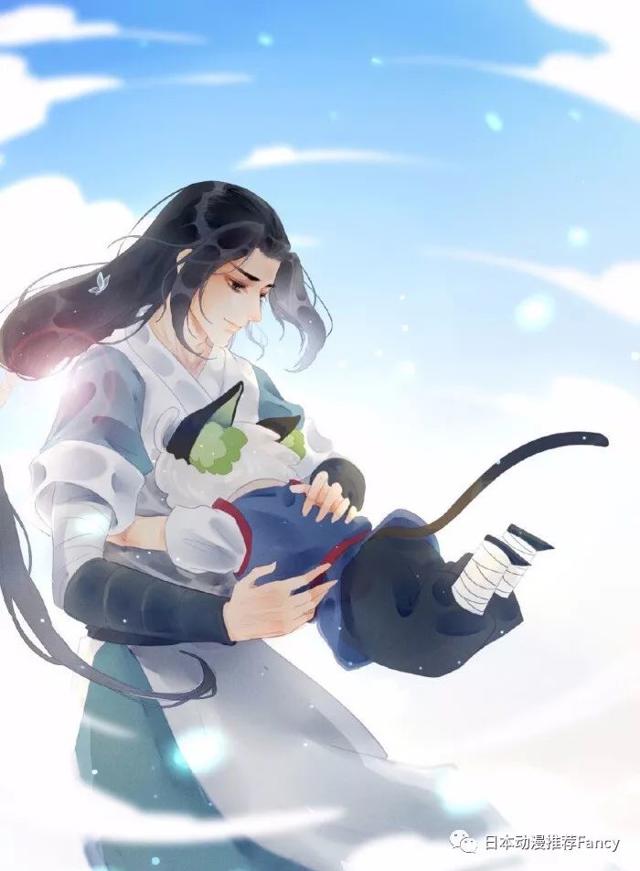 古代玄幻修仙妖怪国漫推荐 各类型的都有 不多但很杂