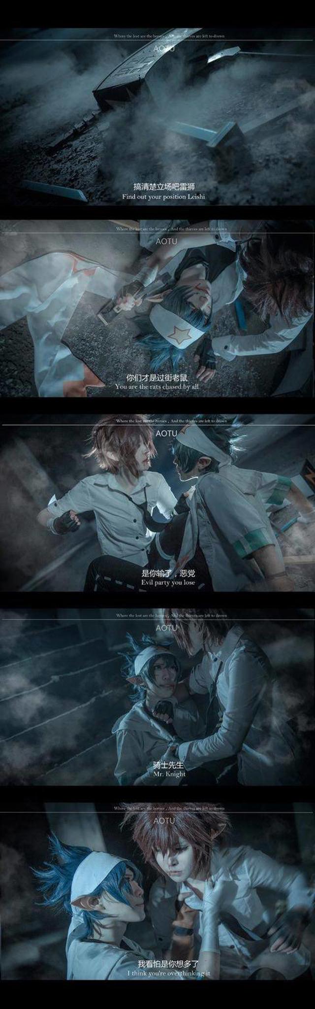  病娇雷狮×你过程腐文本子全彩