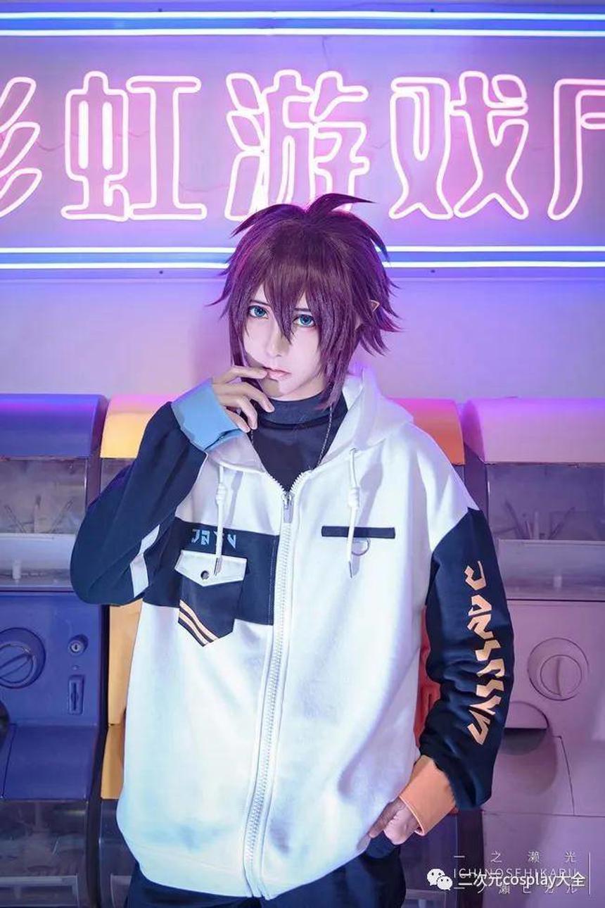  凹凸世界雷狮×你很舒服腐文本子全彩