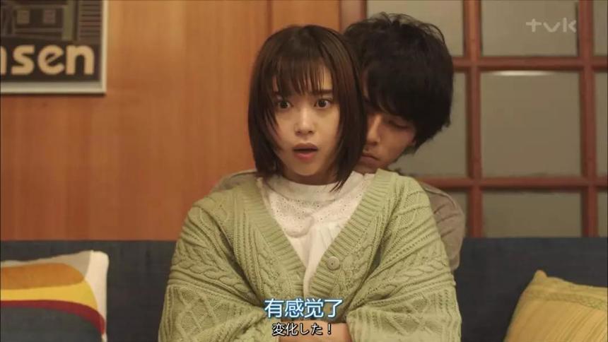 别扭合租房第几集第一次做了