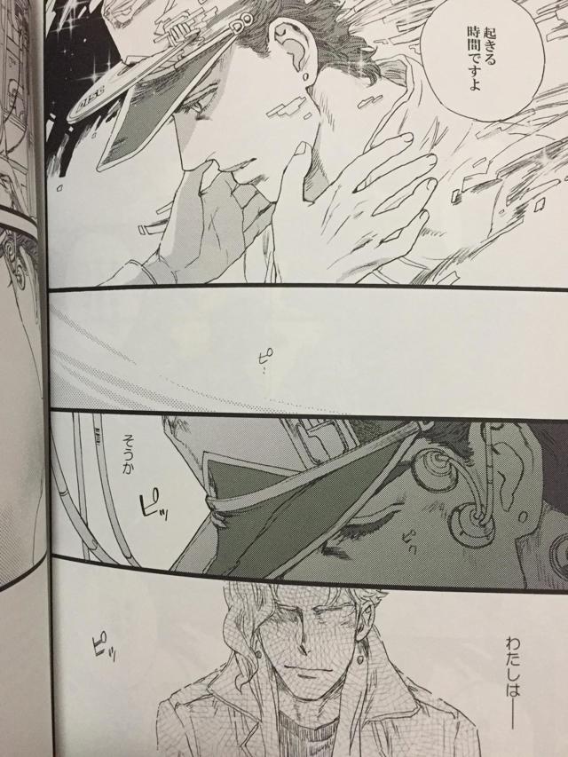 承花本 近期一些承花本的