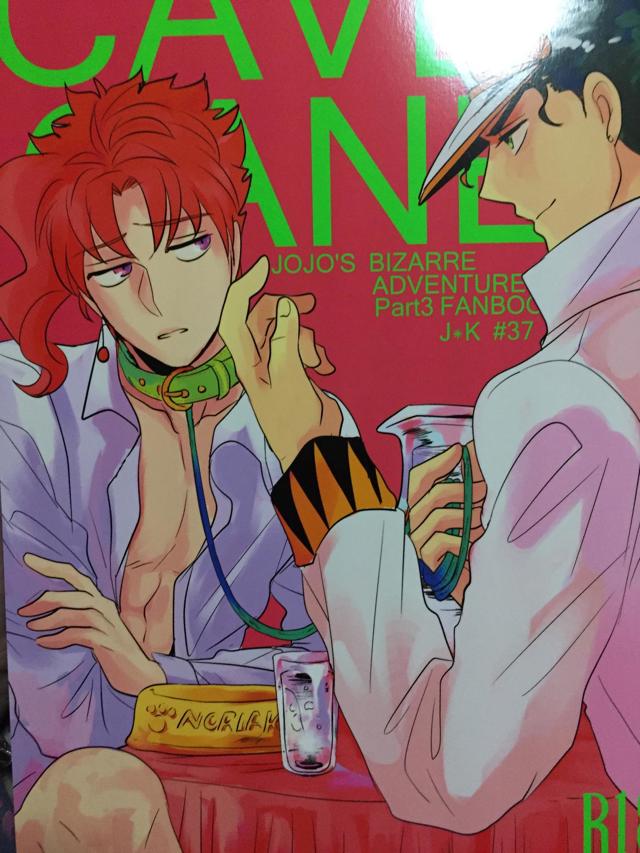 承花本 近期一些承花本的