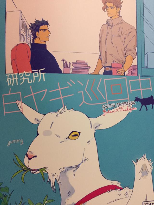 承花本 近期一些承花本的