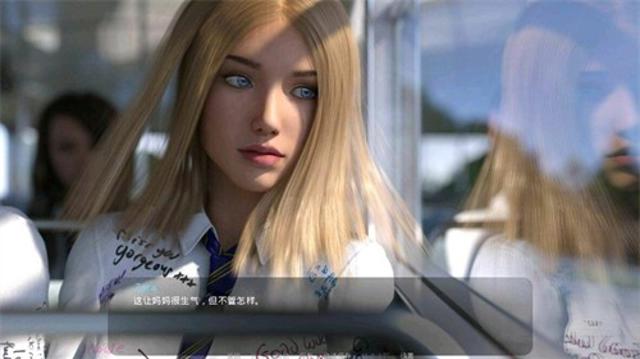 毕业季highlifever汉化版