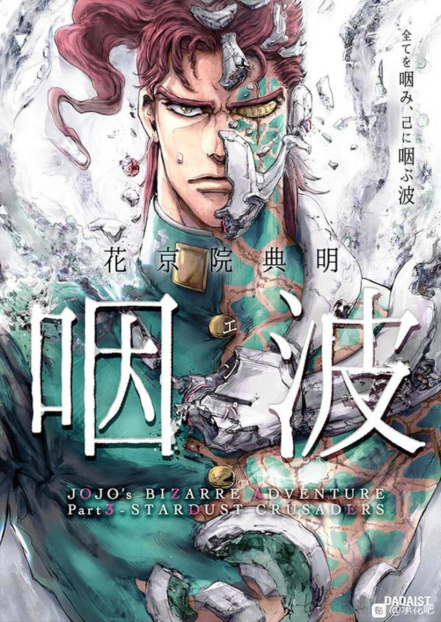 承花鹤子的本整理推荐