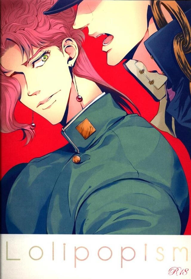 承花鹤子的本整理推荐