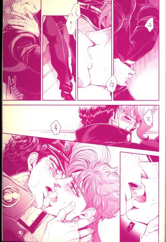 承花鹤子的本整理推荐