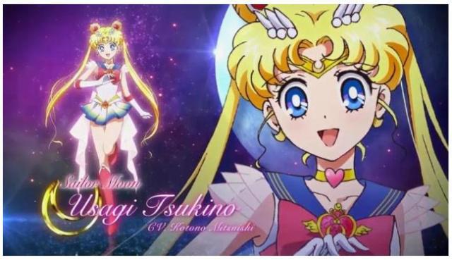 月野兔的两个女儿