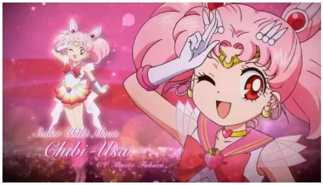 月野兔的两个女儿