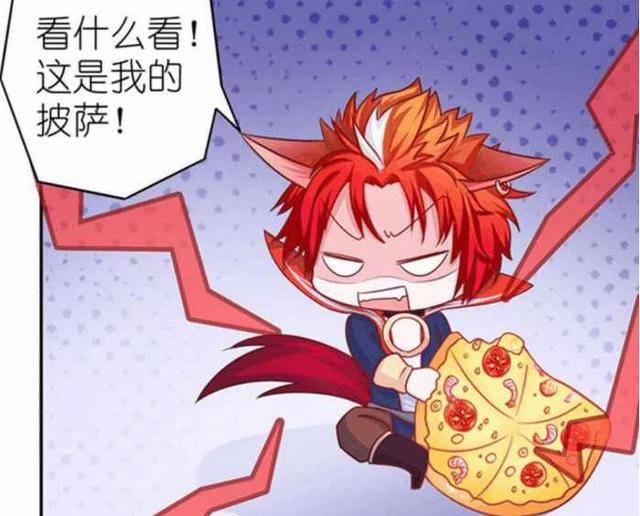 百里玄策把王昭君的衣服同人文本子