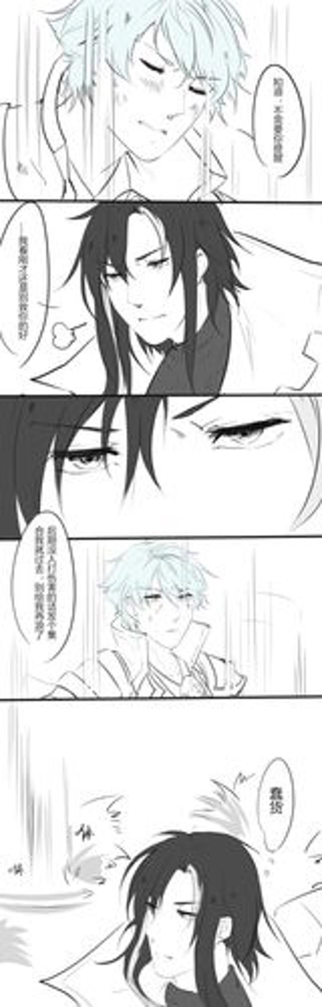 懿亮r 超话]# 短篇原创