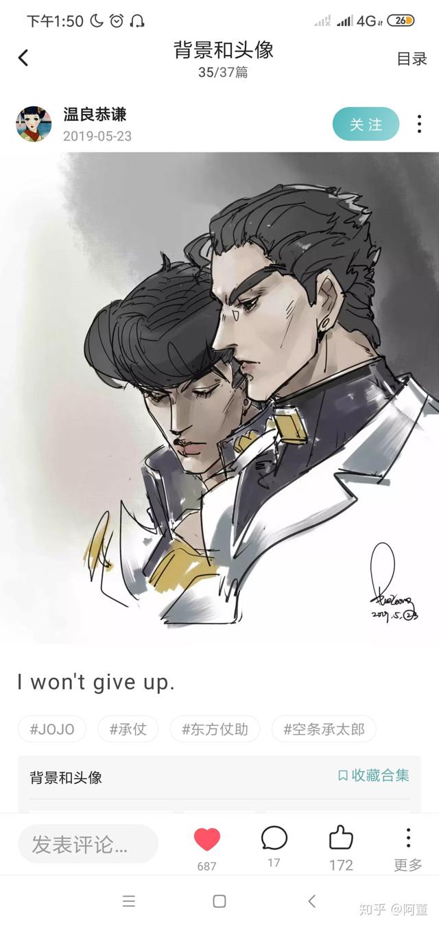 jojo布茸r18车整理推荐