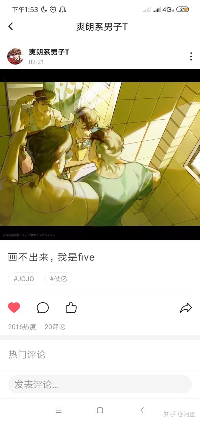 jojo布茸r18车整理推荐