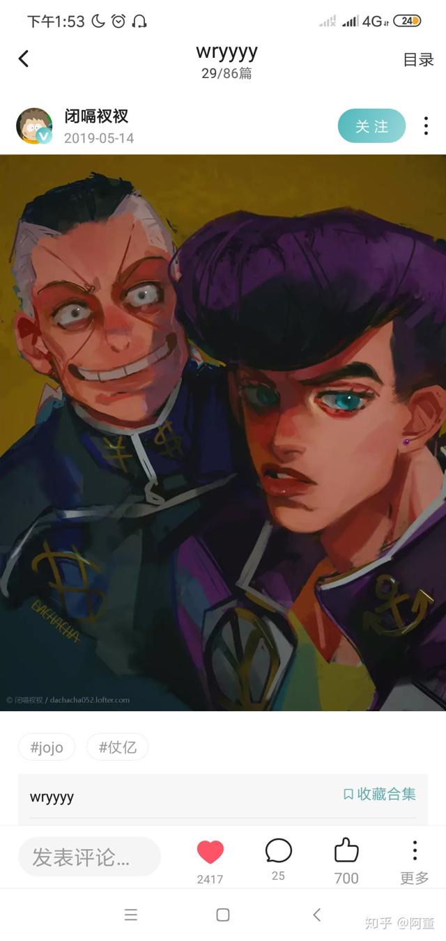 jojo布茸r18车整理推荐