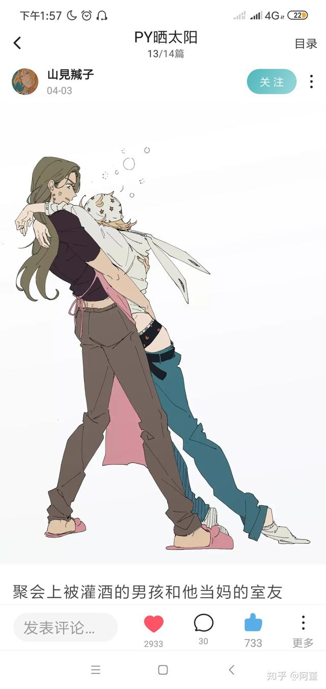 jojo布茸r18车整理推荐