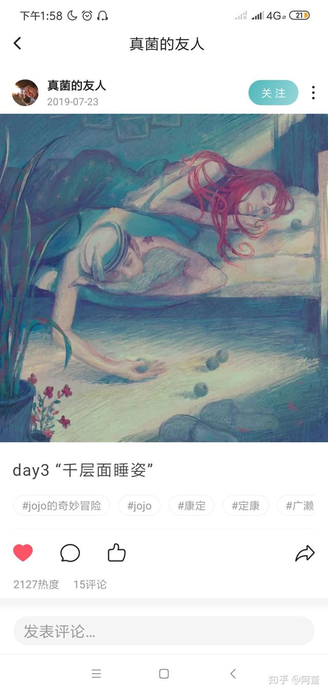 jojo布茸r18车整理推荐