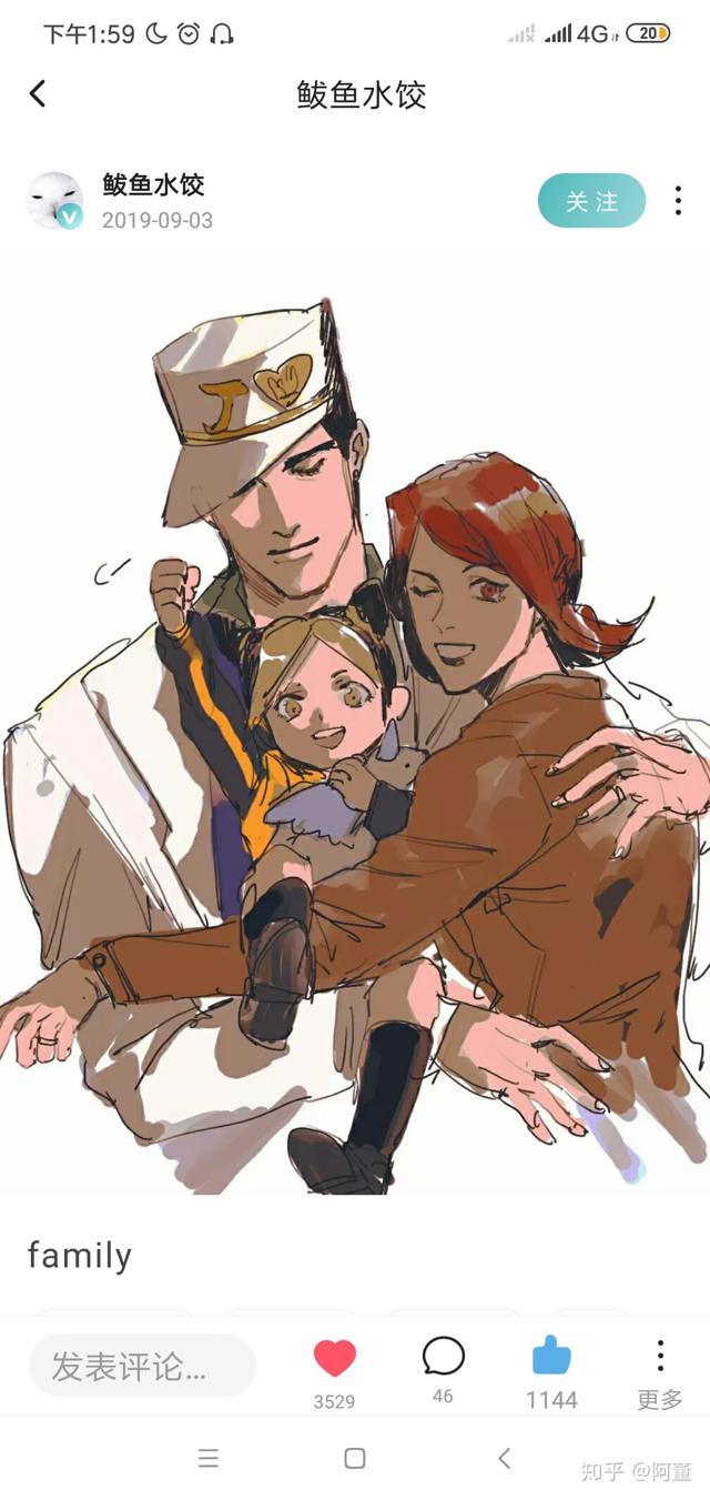 jojo布茸r18车整理推荐