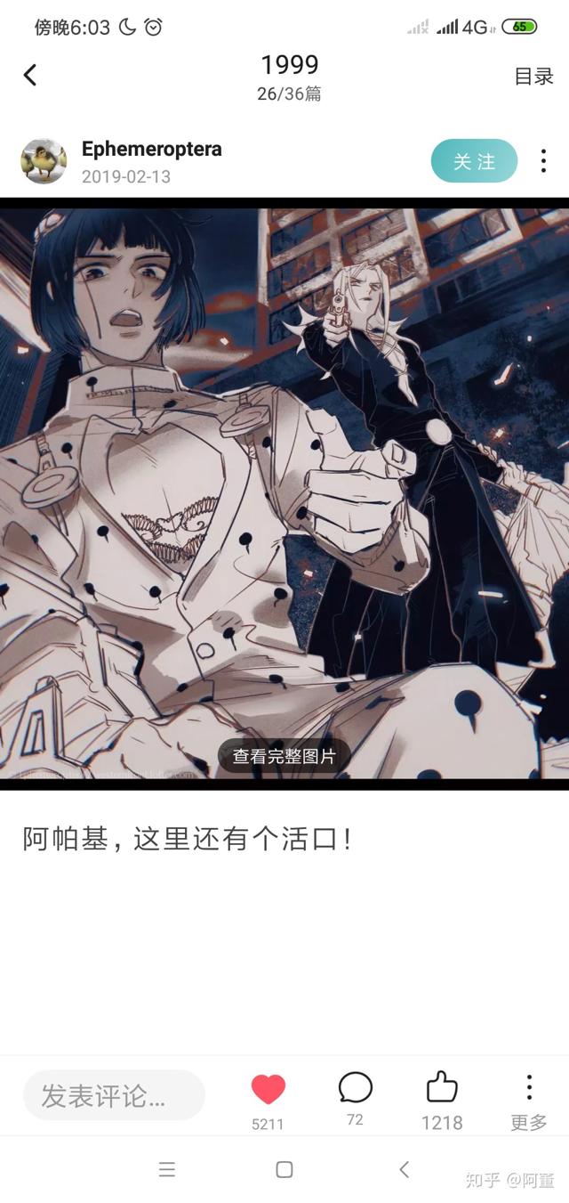 jojo布茸r18车整理推荐