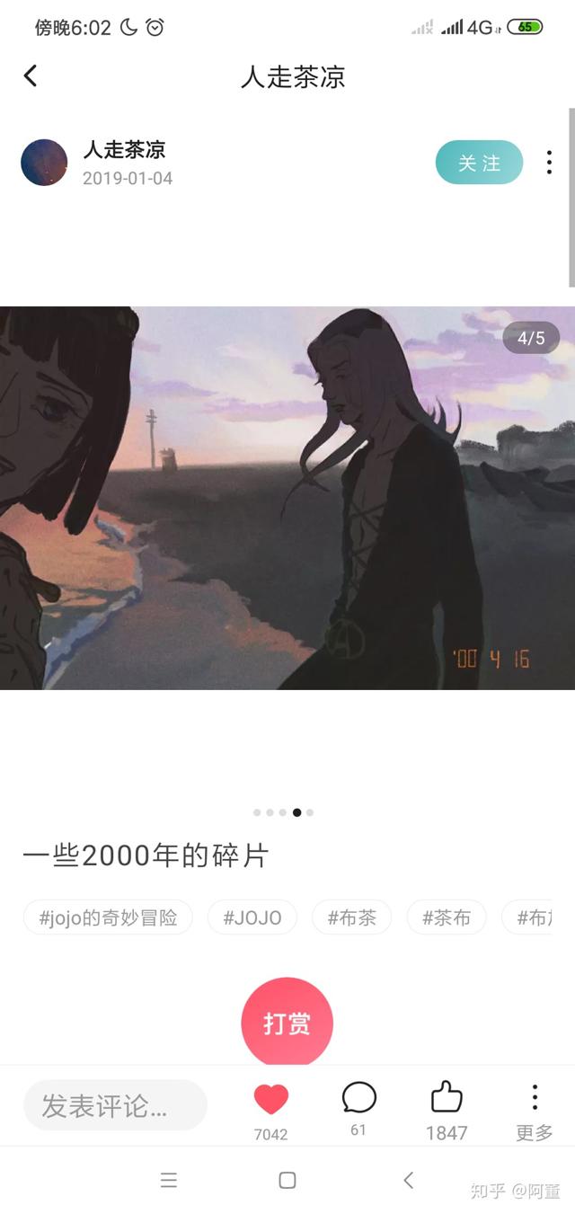 jojo布茸r18车整理推荐