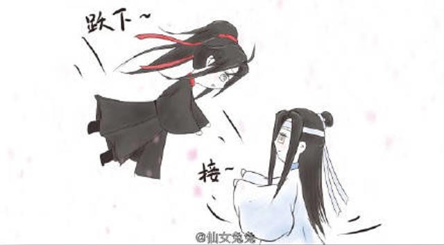 archiveofown 羨湛耽美文腐漫lofter