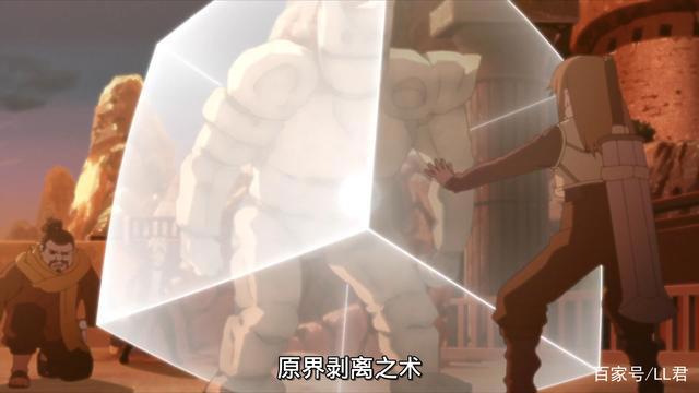 火影忍者黑土内翻