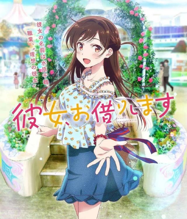 【动漫】这么大!不,这么白的学妹!也就你忍得住不出手了丨宇崎学妹想要玩!