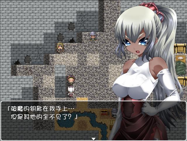 王国骑士和拟态迷宫