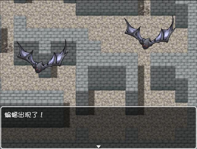 王国骑士和拟态迷宫