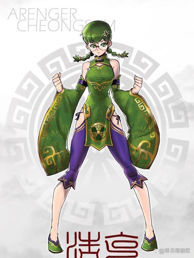 变身二次元萌妹 变身萌娘同人文本子