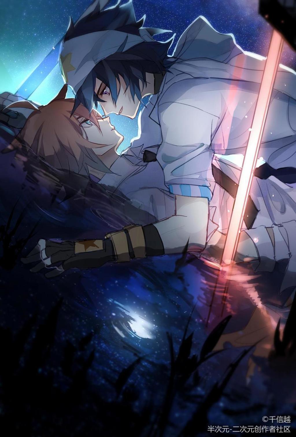 凹凸世界乙女雷狮×你r18同人文本子