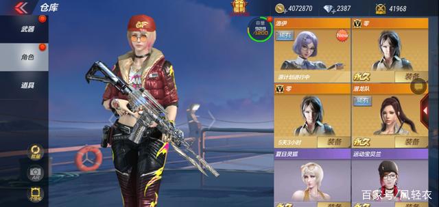 archive of own our 小玩具耽美文腐漫lofter