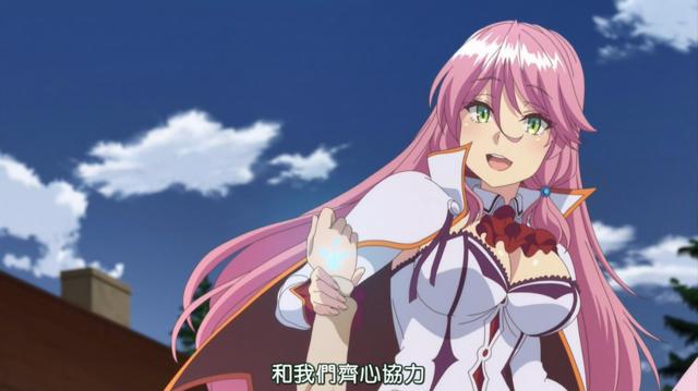 回复术士的重启人生01【番剧推荐】