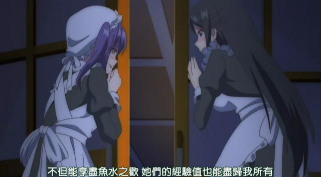 回复术士的重启人生01【番剧推荐】