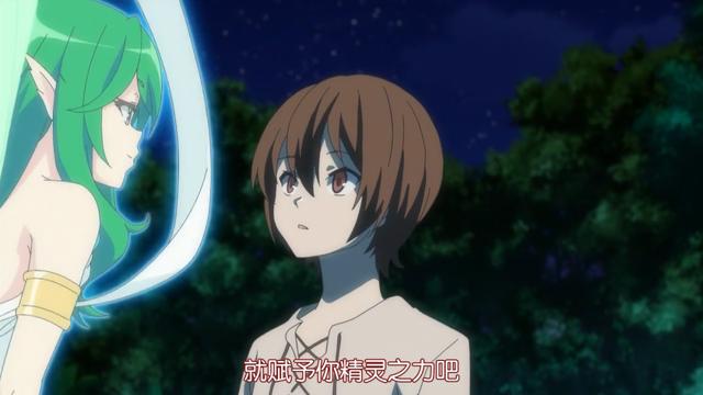 吐槽:回复术士的重启人生