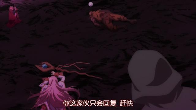 吐槽:回复术士的重启人生