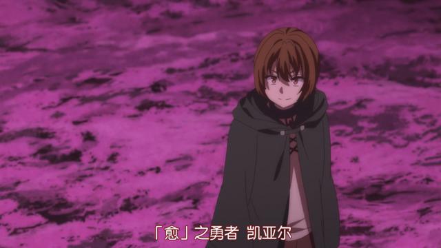 吐槽:回复术士的重启人生