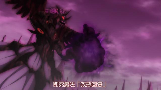 吐槽:回复术士的重启人生