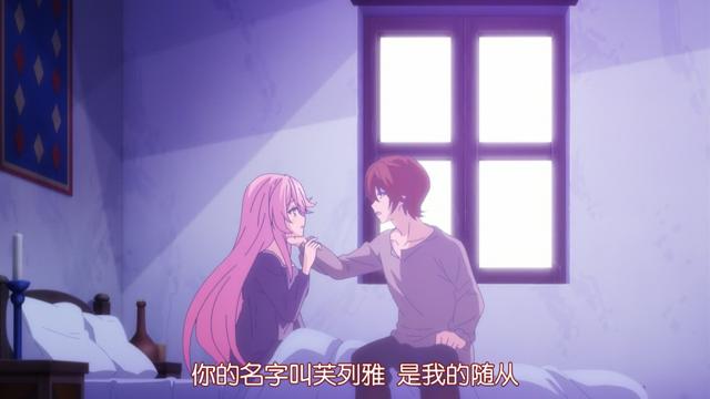 吐槽:回复术士的重启人生