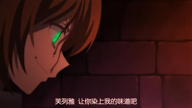 吐槽:回复术士的重启人生