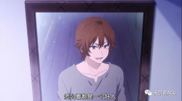 回复术士的重启人生:男主终于成为了“棍”之勇者!成功复仇