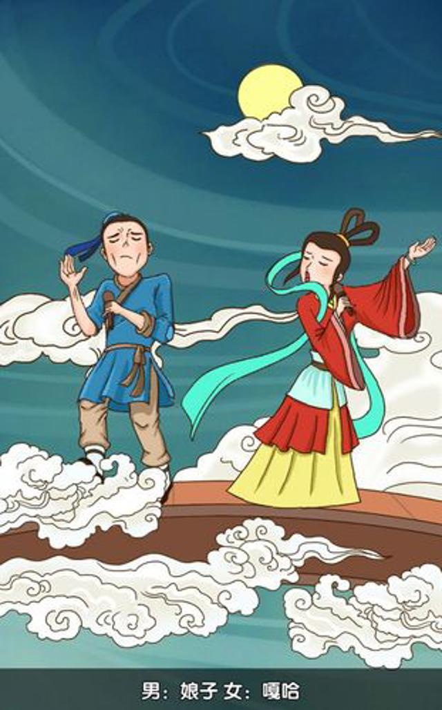 钻到你肚子里同人文本子