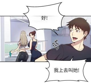 憋尿不准尿耽美文腐漫lofter