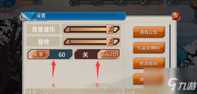 战舰少女r反和谐2021整理推荐