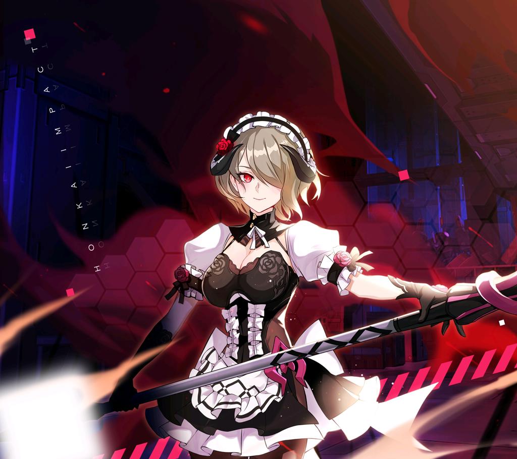 蔷薇一梦崩坏三e站的解析