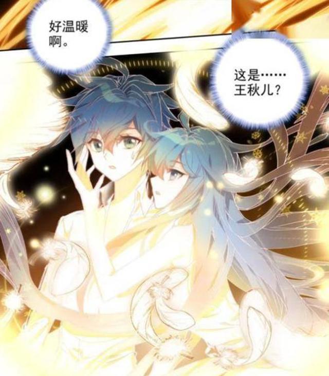 霍雨浩变成唐舞麟的傀儡车文图本子